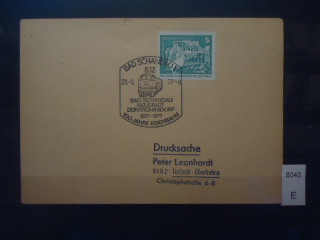 Фото марки Германия ГДР 1977г почтовая карточка POSTKARTE