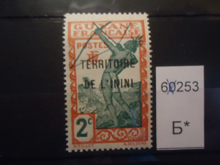 Фото марки Франц. Инини 1932г надпечатка **
