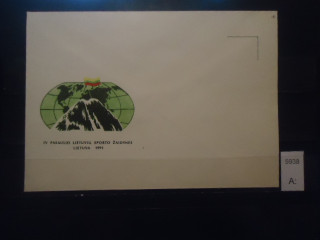 Фото марки Литва 1991г конверт **