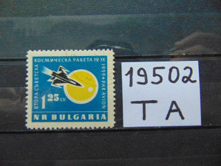 Фото марки Болгария марка авиапочта 1960г