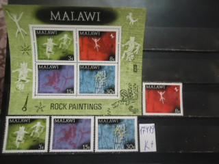 Фото марки Малави б/зубц (12€) блок+марки **