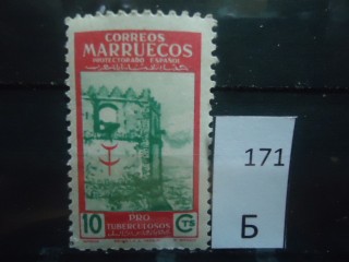 Фото марки Испанское Марокко **