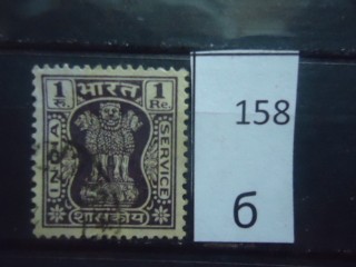 Фото марки Индия 1964г