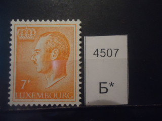 Фото марки Люксембург 1991г **