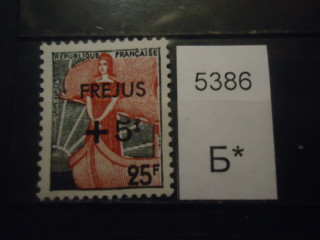 Фото марки Франция 1959г надпечатка **