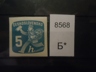 Фото марки Чехословакия 1945-47гг **