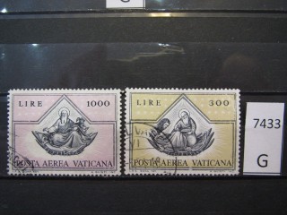 Фото марки Ватикан 1971г