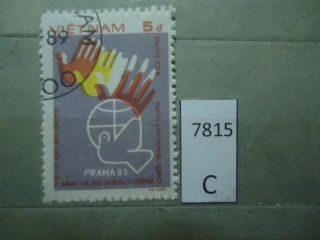 Фото марки Вьетнам