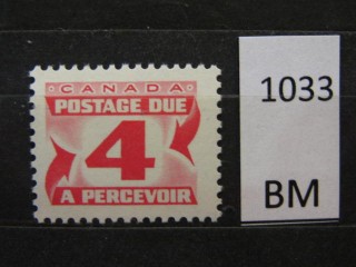 Фото марки Канада 1967г *