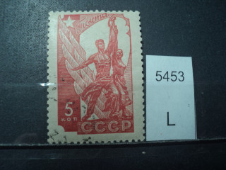 Фото марки СССР 1930-40гг