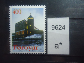 Фото марки Фарерские острова **