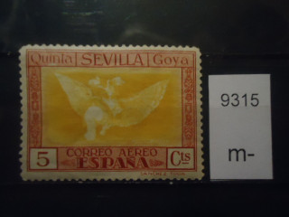 Фото марки Испания Севилья 1930г *