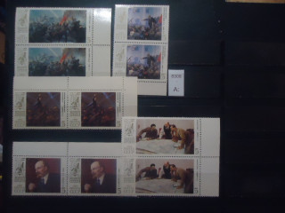 Фото марки СССР 1987г серия по две одинаковые марки *