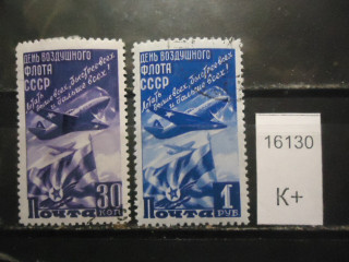 Фото марки СССР 1947г (к 80)