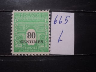 Фото марки Франция 1944г **