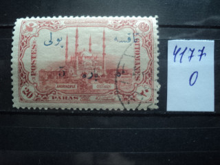 Фото марки Турция 1920-е гг