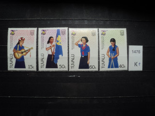 Фото марки Брит. Гренада 1985г **