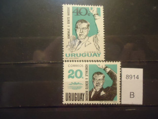 Фото марки Уругвай 1965г серия **