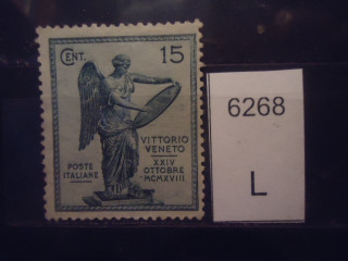 Фото марки Италия 1921г (5€) *