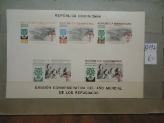 Фото марки Доминиканская республика 1958г блок б/зубц *