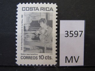 Фото марки Коста Рика 1982г *