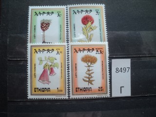 Фото марки Эфиопия 1984г *