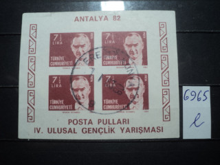 Фото марки Турция блок