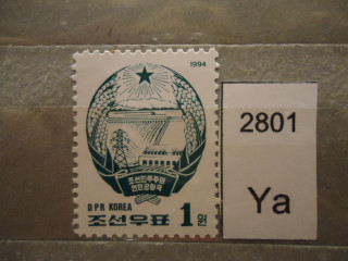 Фото марки Северная Корея 1994г **