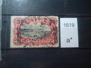 Фото марки Бельгийское Конго 1921г надпечатка