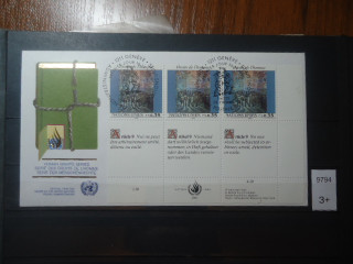 Фото марки ООН 1990г конверт