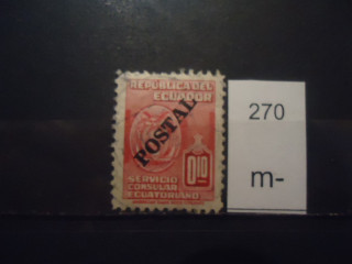 Фото марки Эквадор надпечатка