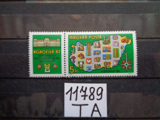 Фото марки Венгрия марка 1982г **