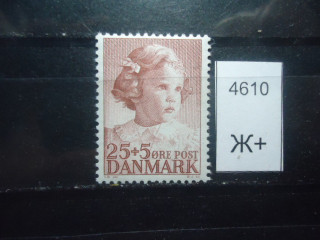 Фото марки Дания 1950г **