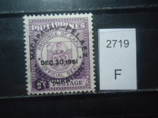Фото марки Филиппины надпечатка