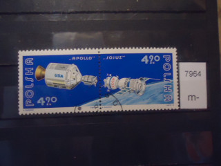 Фото марки Польша 1975г сцепка