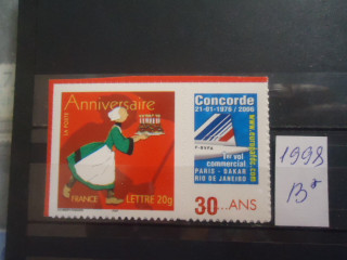 Фото марки Франция самоклей **