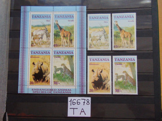 Фото марки Танзания серия+блок 1986г **