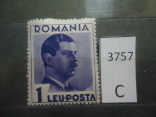 Фото марки Румыния 1935г **