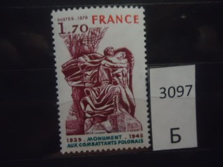 Фото марки Франция **
