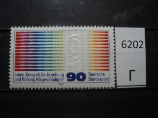 Фото марки Германия ФРГ 1980г *