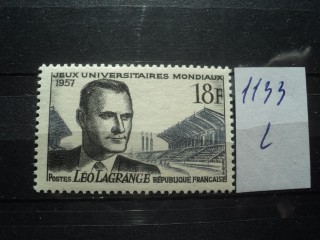 Фото марки Франция 1957г **