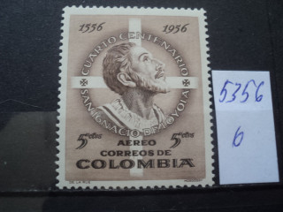 Фото марки Колумбия 1956г **