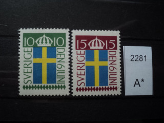 Фото марки Швеция серия 1955г **