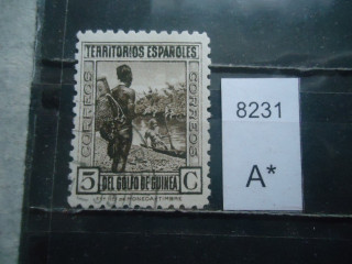 Фото марки Испан. Гвинея 1931г