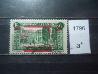 Фото марки Ливан 1928-29гг надпечатка