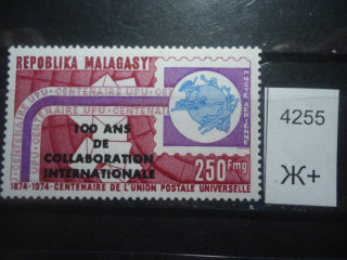 Фото марки Мадагаскар надпечатка **