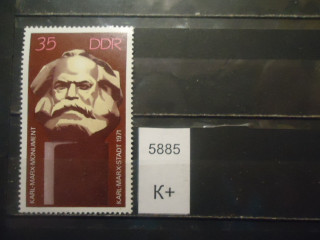 Фото марки Германия ГДР 1971г **
