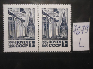 Фото марки СССР 1964г (1 м-укорочен флагшток сверху) (3137-Дударев) **