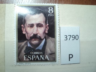 Фото марки Испания 1971г **