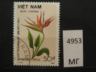 Фото марки Вьетнам 1989г